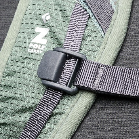Black Diamond Trail Vista 20L Backpack in  "Laurel Green"