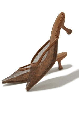 Delicious Knit Leopard Print Mesh Kitten Heel Mules – Pointed Toe Slip-On Low Heels