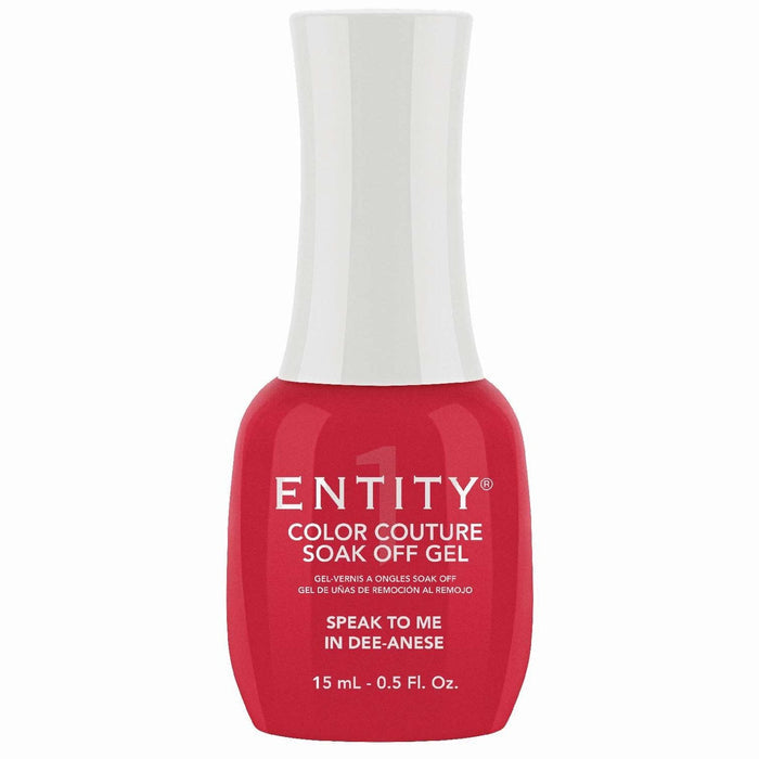 Entity Color Couture Soak Off Gel Speak To Me In Dee-Anese 0.5 Fl Oz