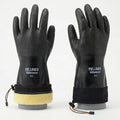 Showa Temres 282-02 Insulated Gloves